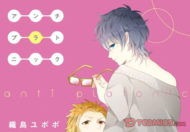Anti Platonic - Chapter 7